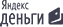 Yandex Money